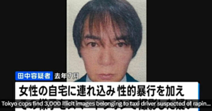 老挝发生重大交通事故，数十人死伤