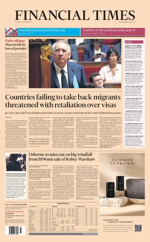 英媒：非法移民问题引发签证威胁，王室成员关系紧张